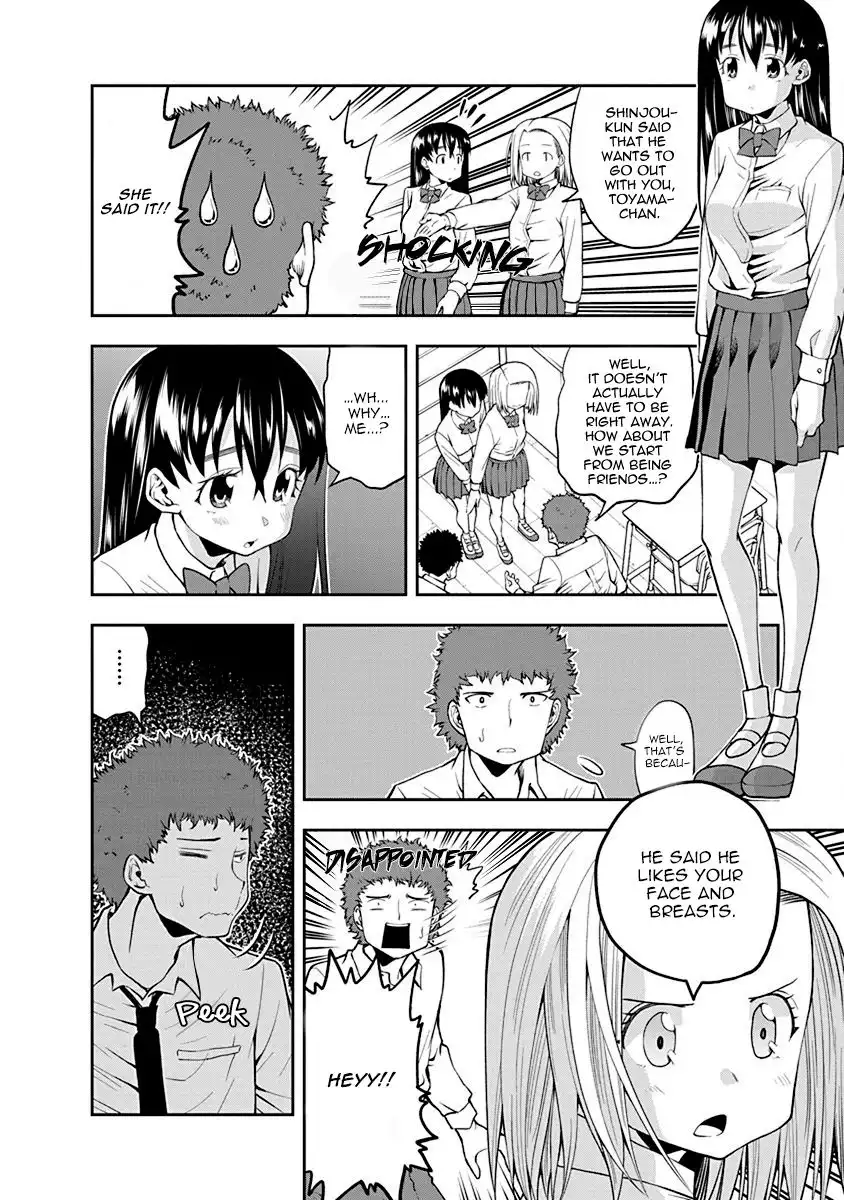 Omoi ga Omoi Omoi-san Chapter 38 6